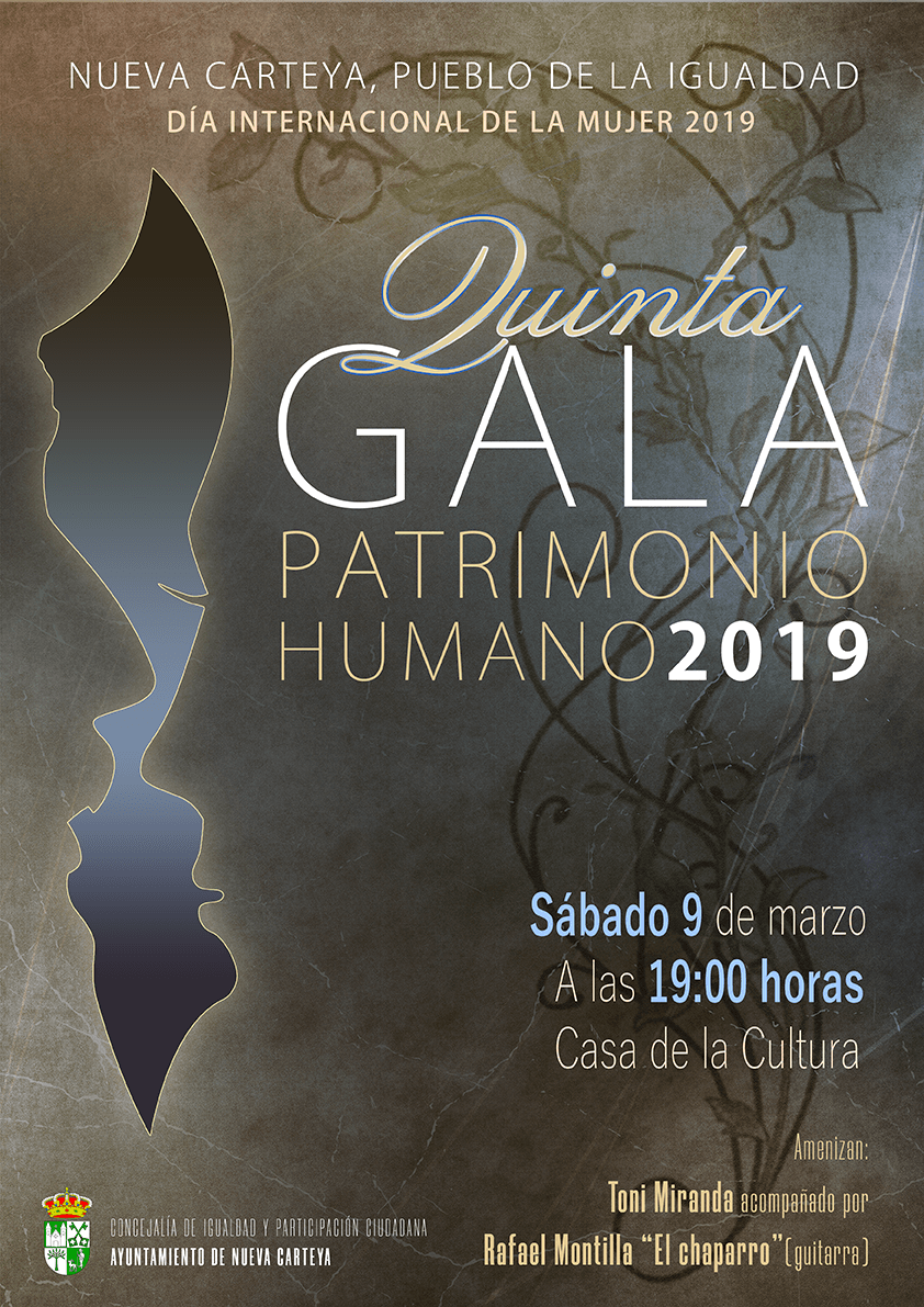 cartel_quinta_gala_premios_patrimonio_humano_2019